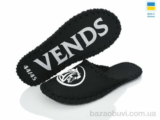 Active 308M чорний, 180.00, 9, 40-45