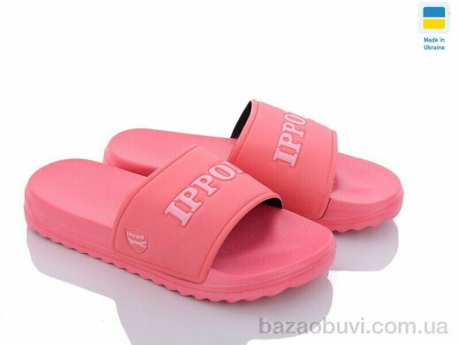 Luck Line 2312-11, 130.00, 8, 36-41