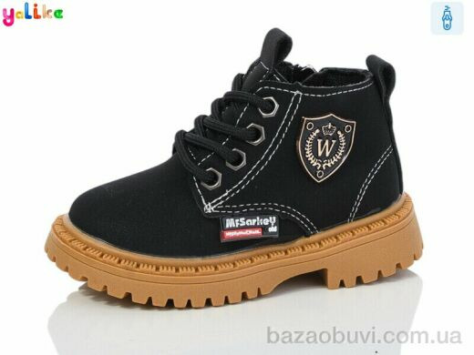 Yalike 665-1, 380.00, 12, 22-26