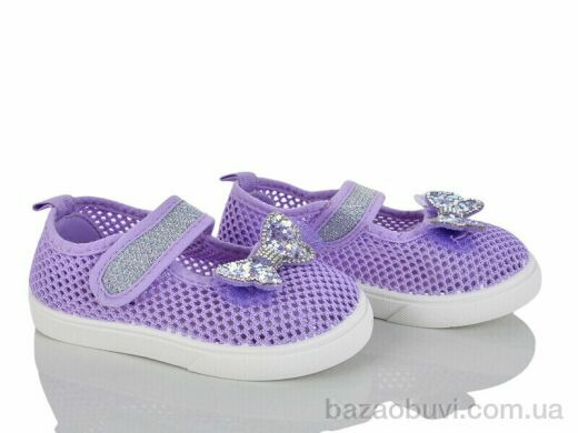 Blue Rama M106-9, 230.00, 12, 26-31