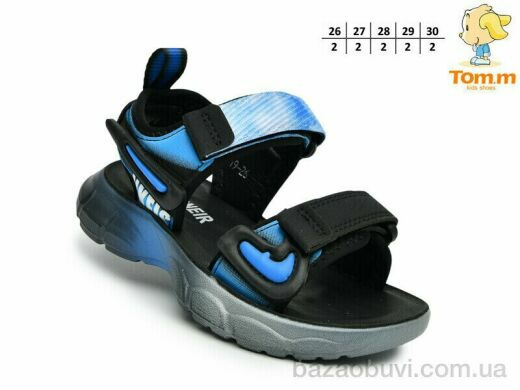 TOM.M B2819 синій, 430.00, 10, 26-30