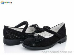 Bessky-Kellaifeng YJ1642-2B, 230.00, 8, 30-37