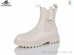 Jibukang PV25-22 beige, 550.00, 6, 36-41