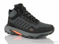 KMB A820-25, 740.00, 8, 41-46