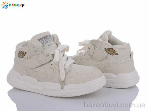 Bessky-Kellaifeng BE3518-7C, 380.00, 8, 32-37