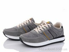 Violeta 20-975 d.grey, 570.00, 8, 40-45