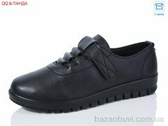 QQ shoes LZM2024-25-1, 350.00, 8, 37-42