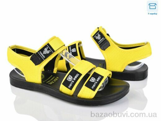 Мир 4063-A512-5, 175.00, 8, 36-41