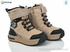 Bessky-Kellaifeng BM3967-2B, 520.00, 8, 27-32