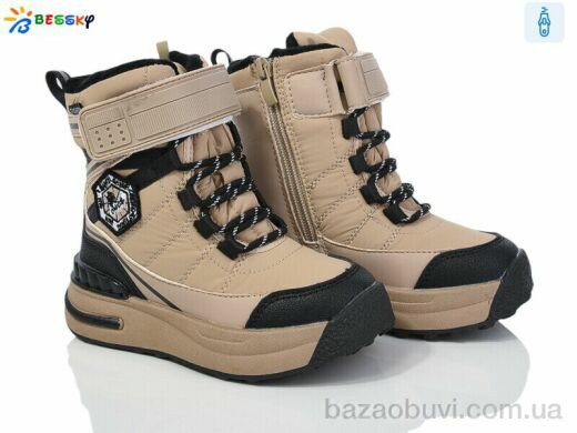 Bessky-Kellaifeng BM3967-2B, 520.00, 8, 27-32