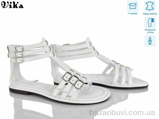 Vika B972-2, 680.00, 8, 36-41