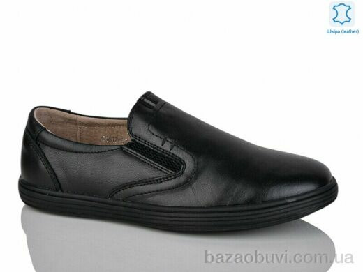 KANGFU C1612, 6.00, 8, 36-41