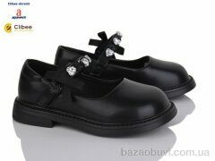Clibee-Doremi DB636 black, 550.00, 6, 26-30