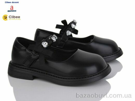 Clibee-Doremi DB636 black, 550.00, 6, 26-30