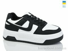 Swin 2202-1, 290.00, 8, 36-41