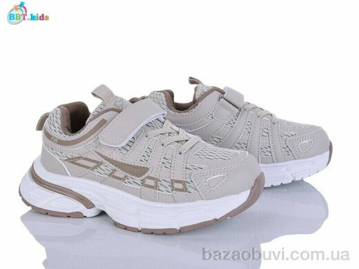 BBT H753-3-2, 480.00, 8, 32-37