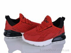 Xifa kids 1XF0224-13, 190.00, 8, 26-31