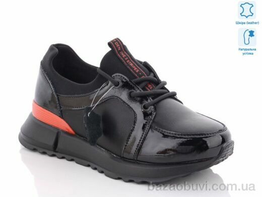 Yimeili 699-7, 570.00, 6, 37-41