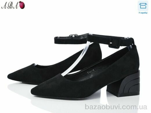 Aba Y1ABA34-1, 620.00, 8, 36-40