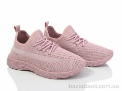 Blue Rama L16-8, 270.00, 8, 31-38