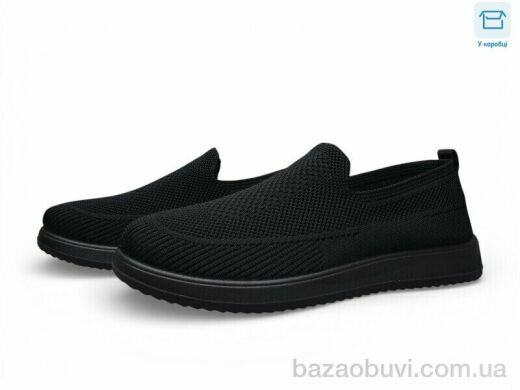 Ok Shoes A28-1 піна, 390.00, 8, 41-45