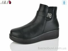 Aba G18-1 Б, 550.00, 8, 37-43