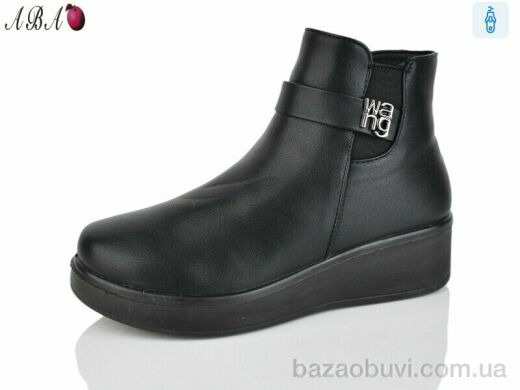 Aba G18-1 Б, 550.00, 8, 37-43