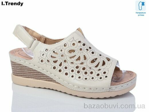 Trendy G21-1, 450.00, 8, 37-42