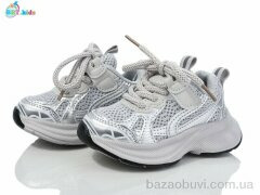 BBT H516-1-5, 395.00, 8, 21-26