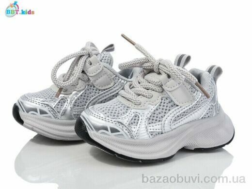 BBT H516-1-5, 395.00, 8, 21-26