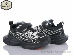 PALIAMENT B860-1, 510.00, 6, 32-37