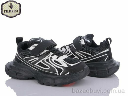 PALIAMENT B860-1, 510.00, 6, 32-37