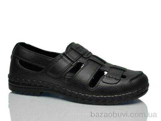 CAB BLF898, 350.00, 8, 40-45