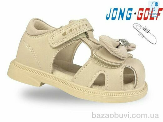 Jong Golf A20656-3, 380.00, 8, 23-28