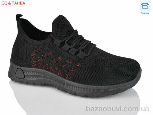 QQ&Панда 2024-21-5, 330.00, 8, 36-41