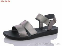 QQ shoes A12 gun, 250.00, 8, 36-41