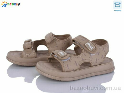 Bessky-Kellaifeng BLK012-2C, 520.00, 8, 31-36