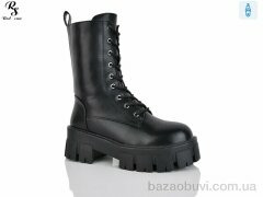 Red Sun Y49, 550.00, 8, 36-41