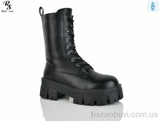 Red Sun Y49, 550.00, 8, 36-41