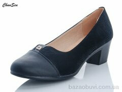 Chunsen 7261-1, 550.00, 8, 36-41