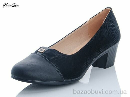 Chunsen 7261-1, 550.00, 8, 36-41