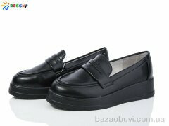 Bessky-Kellaifeng YJ3855-1B, 520.00, 8, 32-37