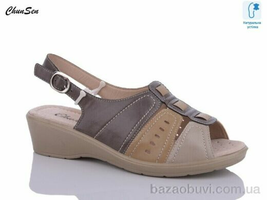 Chunsen B205 brown-6, 450.00, 8, 37-42