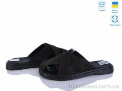 Ailinda 458-45, 780.00, 6, 36-40