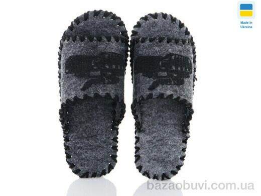 Active 319M сірий, 180.00, 9, 40-45