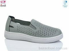 Gukkcr YK008 green, 520.00, 8, 36-41