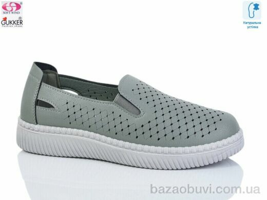 Gukkcr YK008 green, 520.00, 8, 36-41