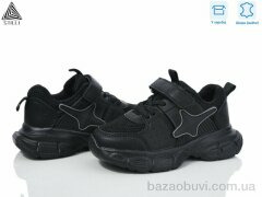 STILLI KIDS TX40-1 шкіра піна, 470.00, 8, 26-31