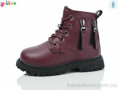 Yalike 954-7, 330.00, 10, 26-30