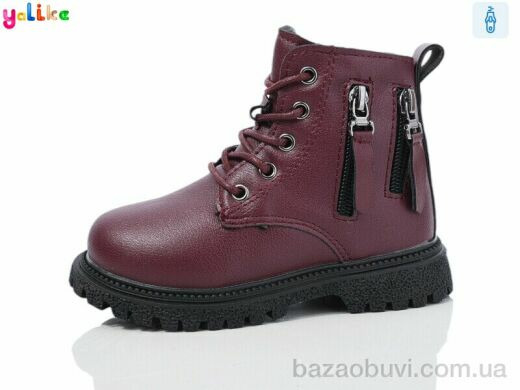 Yalike 954-7, 330.00, 10, 26-30